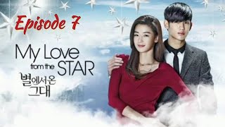 Download lagu My Love From The Start Episode 7 In Hindi Dubbed mp3