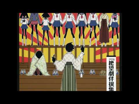 Hasegawa Tomoki - Main Title (Sayonara Zetsubou Sensei OST)