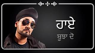 Ajj naiyo sawna lyrics song | Manj musik and  Sophie | Punjabi songs trending |