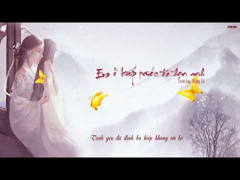 Em ở kiếp trước đã hẹn anh (wǒ zài qián shì yuē liǎo nǐ - 我在前世约了你) - Đường Cổ