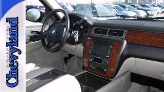preview picture of video '2008 Chevrolet Tahoe Hybrid Shreveport Bossier-City, LA #140180A - SOLD'