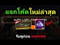 ฟีฟายแอดวานซ์