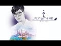 Fly With Me Be My Love ทอม Room39