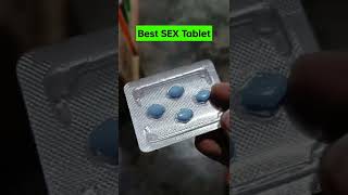 Best Sex tablet hindi | सेक्स की सबसे बढ़िया गोली | kutub 30x tablet #short #shorts #medicinegurukul