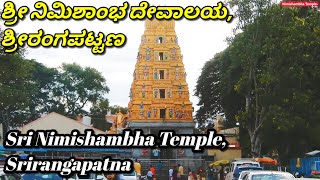 Temple video