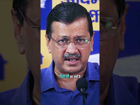 Modi सरकार की Police की तानाशाही पर बरसे Kejriwal! 😡☝🏻#arvindkejriwal #jantarmantar #delhipolice