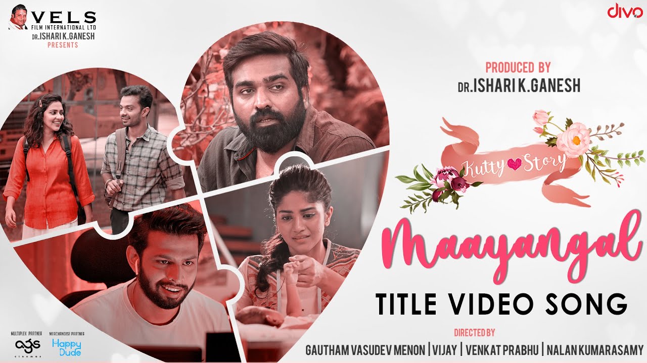 Maayangal Title Song Lyrics | Kutty Story