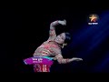 Karimganj, Palak in Assam's taak fiji performance, dance dance junior season three took place!