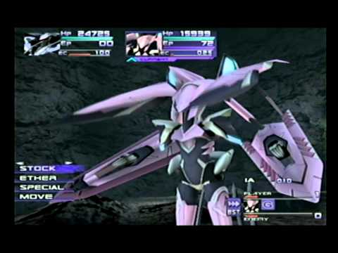 Xenosaga Episode II Walkthrough Extra Part 4: Desert Excavation 1/2