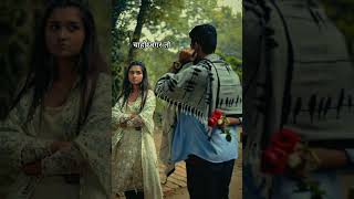 Download lagu Jo tumhe chahe usko satana~Achhi baat nahi #status #video #song #oldisgold  #whatsappstatus mp3