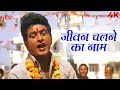 मनोज कुमार ने ७ दिन तक जब साइकिल चलकर र�