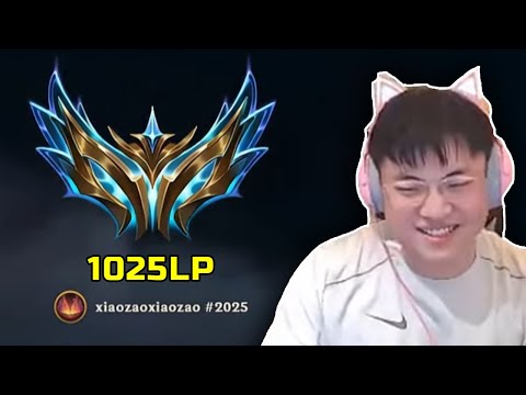 Uzi REACH KR Challenger 1000LP with 100GAME of Tristana - Engsub