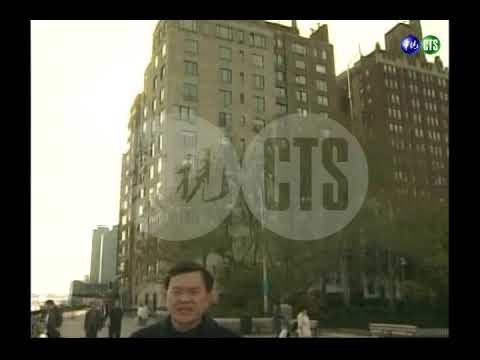 陳水扁總統頒褒揚令與國旗 表彰蔣夫人