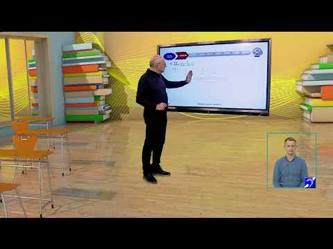 TeleŞcoala: Matematică clasa a IX-a – Calculul unor sume şi produse (@TVR2)