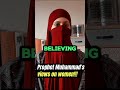 PROPHET MUHAMMAD'S SHOCKING VIEWS ON WOMEN! #shorts #foryou #short #islam #trending #viral #fyp