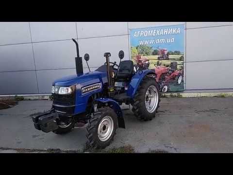 Видео обзор на Минитрактор ДТЗ 5244НРХ № 3