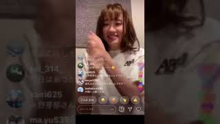 【永野芽郁 インスタライブ】お誕生日お祝いして欲しい永野芽郁ちゃん