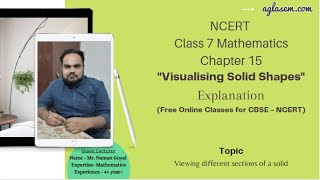 Download Lagu Class 07 Maths Chapter 15 Visualising Solid Shapes (Viewing different sections of a solid) Thumbnail