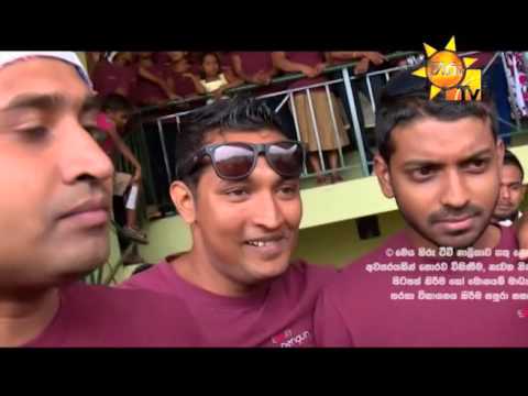 Hiru TV