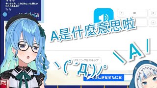 Ra Bits メルティ キッチン 戌亥とこ 星街すいせい Cover أفضل موقع لتشغيل ملفات Mp3 مجان ا