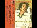 Cheb Khaled - Wallah Manedik / الشاب خالد - و الله ما نديك