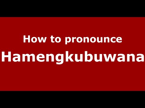 How to pronounce Hamengkubuwana