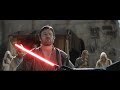Third Sister Interrogate Uncle Owen Obi Wan Kenobi 2022