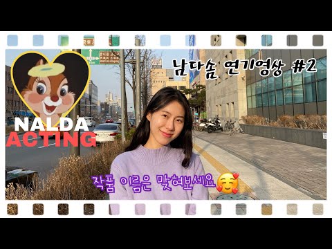 비디오 9
