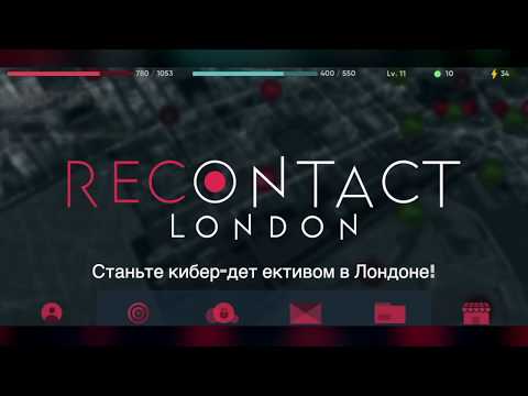 Видео Recontact London #2
