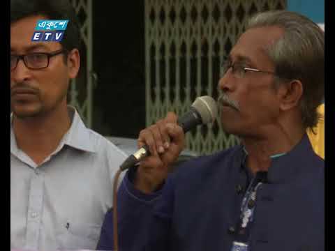 ডিসি হিলে সাংস্কৃতিক কর্মকান্ডে নিষেধাজ্ঞায় ক্ষুব্ধ চট্টগ্রামের সংস্কৃতি কর্মীরা