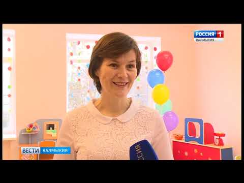 Вести «Калмыкия»: дневной выпуск 24.11.2017