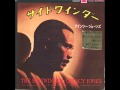 QUINCY JONES AND HIS ORCHESTRA - The Sidewinder - MERCURY (Japan) - EarlySounds45s QUINCY JONES AND HIS ORCHESTRA - The Sidewinder - MERCURY (Japan)