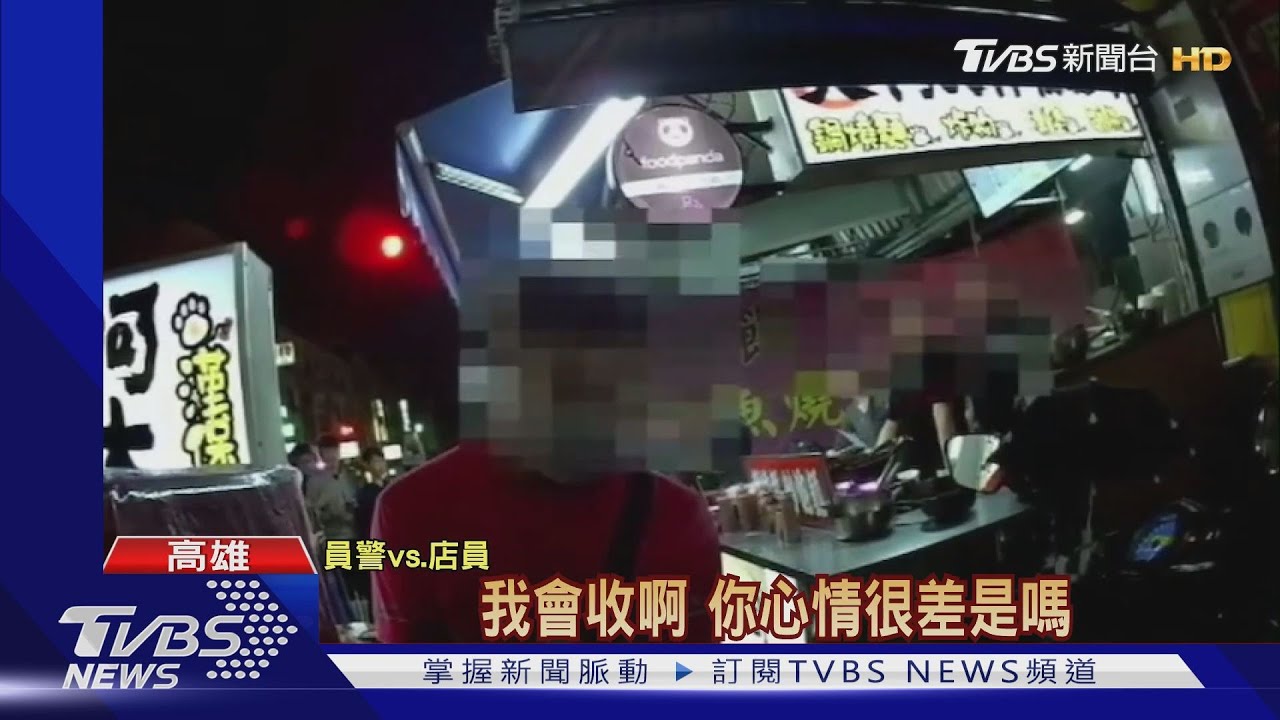 吐司店桌椅佔道路　警取締店員嗆「銬我啊」