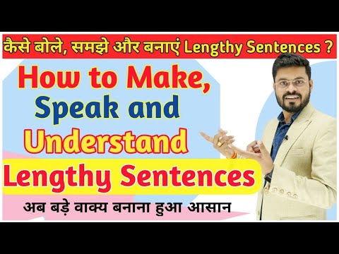 Story Mike A boy The Best Way to Read any English Story Spoken English via Story reading