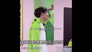 Download lagu #lucas #nct #shorts mp3
