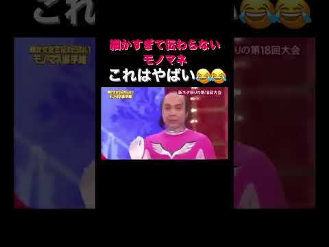 パワーレンジャー: もうひとつの銀河系 - 定義