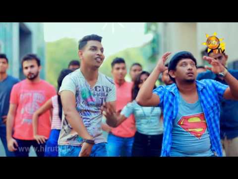 Doppi Nakin Funky Dirt www hirutv lk