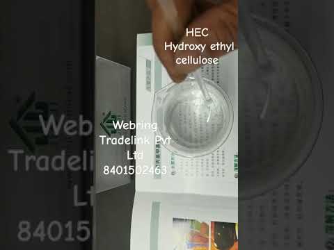 Hec hydroxyethyl cellulose, packaging size: 25 kg