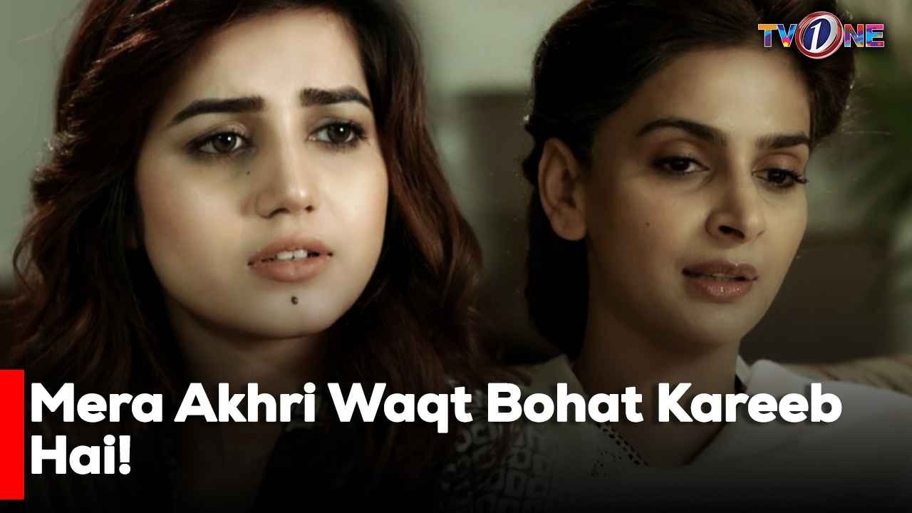 Mera Akhri Waqt Bohat Kareeb Hai! | Saba Qamar | Mikael Zulfiqar | Best Moments |