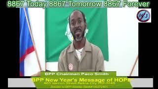 Your Belize Progressive Party New Years Message (2018)