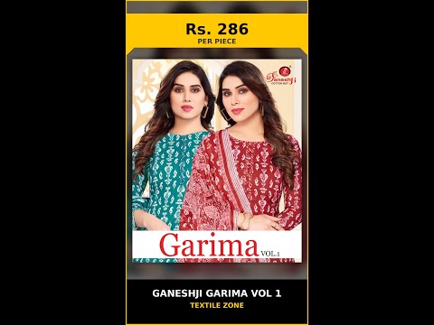 Ganeshji Garima Vol 1 – product video thumbnail