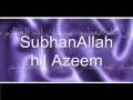 Talil Al Habib - Kalimatan 