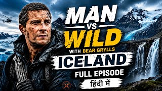 Download lagu Bear Grylls Hindi | Most Insane Survival Adventure in the Wild | Man vs Wild Hindi Full Episode 2026 mp3