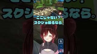 清掃作業中に落書きをするロボ子さん#ロボ子さん