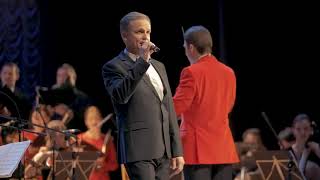 Яростный стройотряд