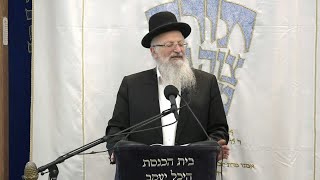 החיזוק של ה' למשה בפרשת בא והקשר למינוי נשיא בית המשפט | הרב שמואל אליהו (הרב שמואל אליהו) - התמונה מוצגת ישירות מתוך אתר האינטרנט יוטיוב. זכויות היוצרים בתמונה שייכות ליוצרה. קישור קרדיט למקור התוכן נמצא בתוך דף הסרטון