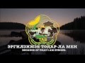 National anthem of Tuva(1921-2011)+ the best Tuvan flags: 