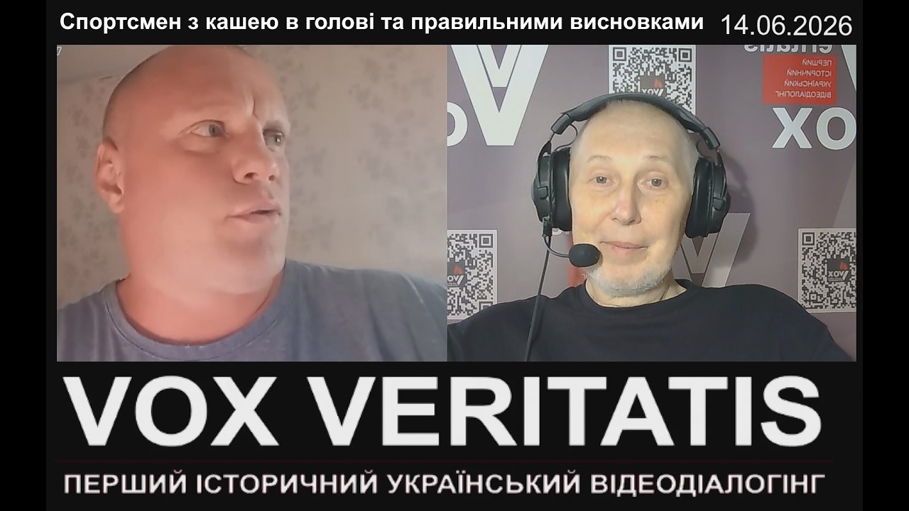 Спортсмен з кашею в голові та правильними висновками
