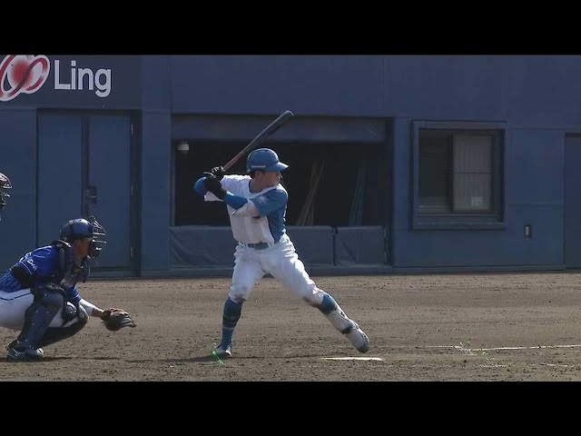 【ファーム】貴重な追加点!! ファイターズ・梅林優貴 センター前へと落とす技ありのタイムリーヒット!!  2023年4月20日 北海道日本ハムファイターズ 対 横浜DeNAベイスターズ