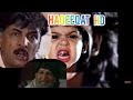 Haqeeqat Ptv Drama Episode 13 Pakistani Drama
